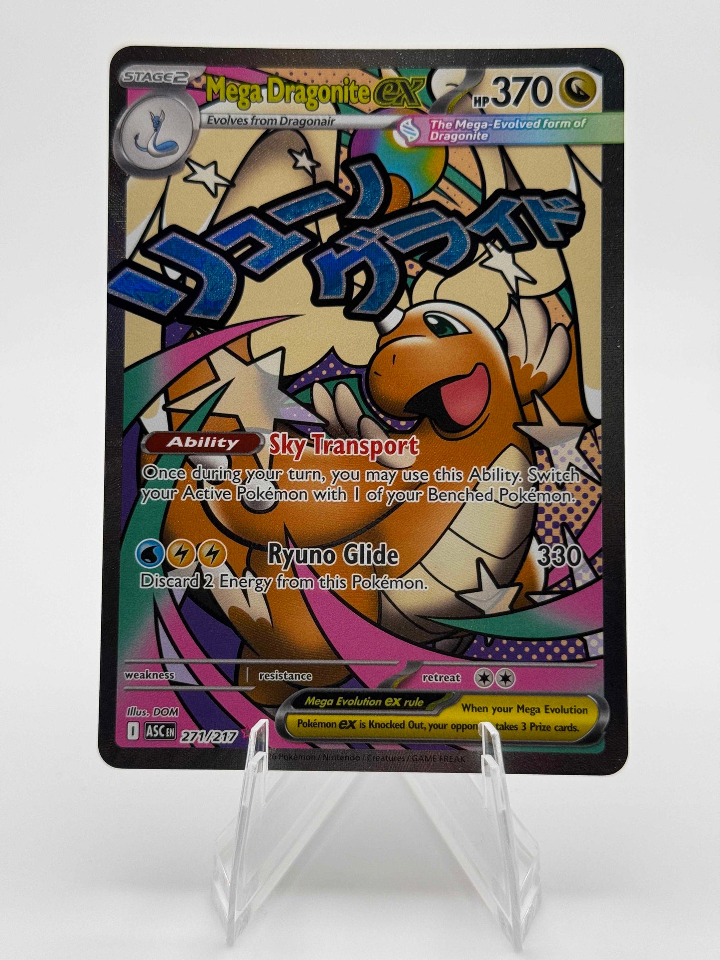 Mega Dragonite ex 271/217 Mega Attack Rare Ascended Heroes Pokemon TCG Near Mint