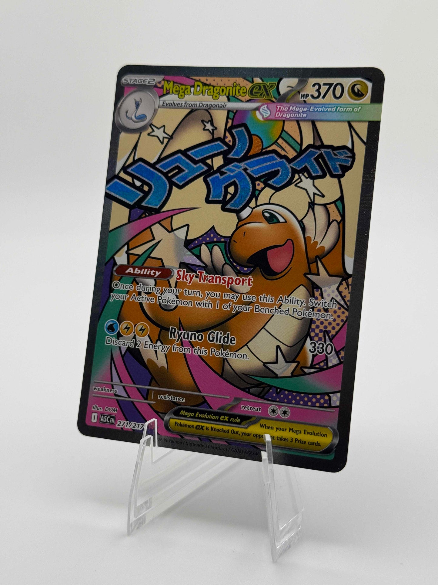 Mega Dragonite ex 271/217 Mega Attack Rare Ascended Heroes Pokemon TCG Near Mint