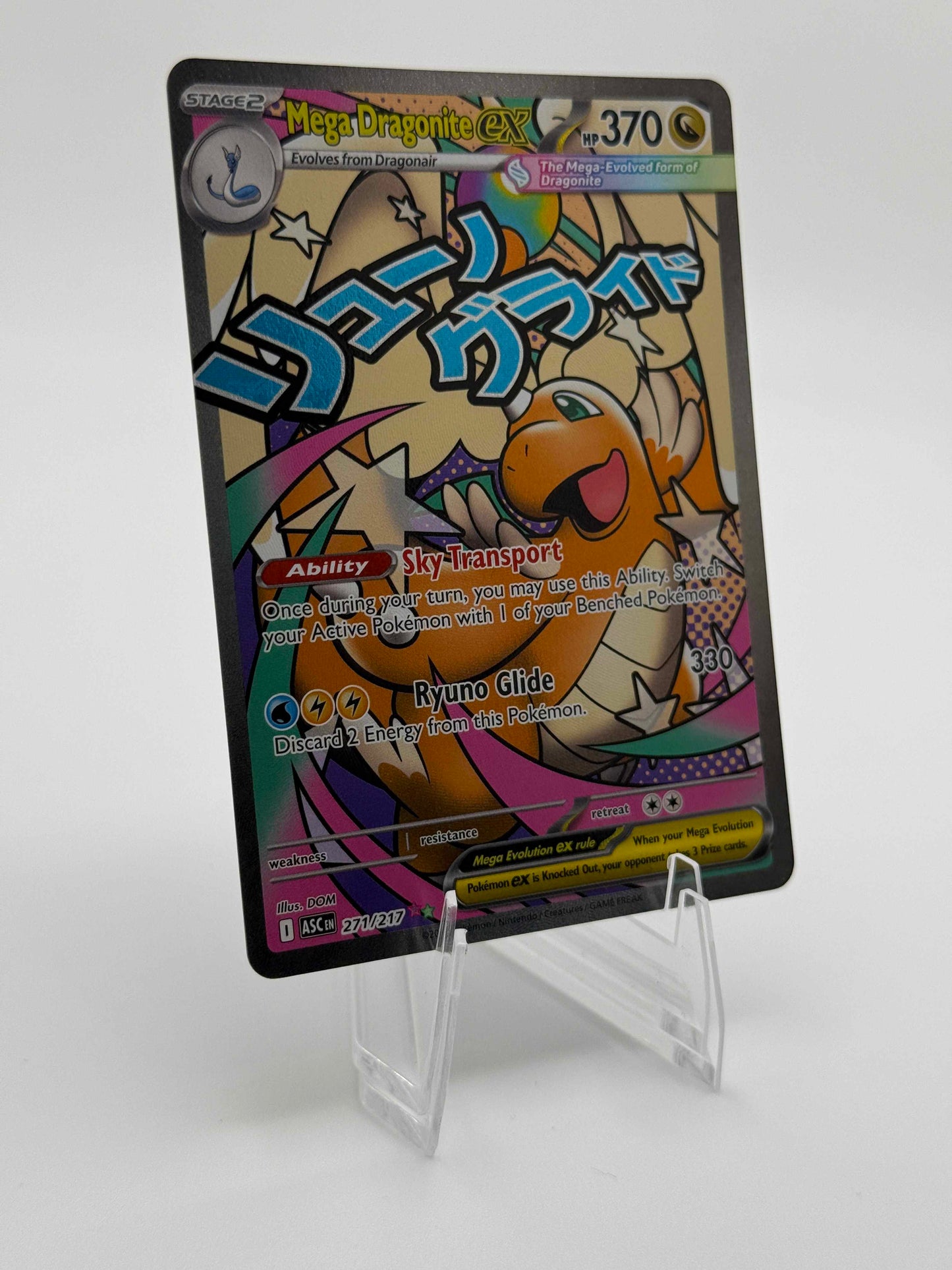 Mega Dragonite ex 271/217 Mega Attack Rare Ascended Heroes Pokemon TCG Near Mint