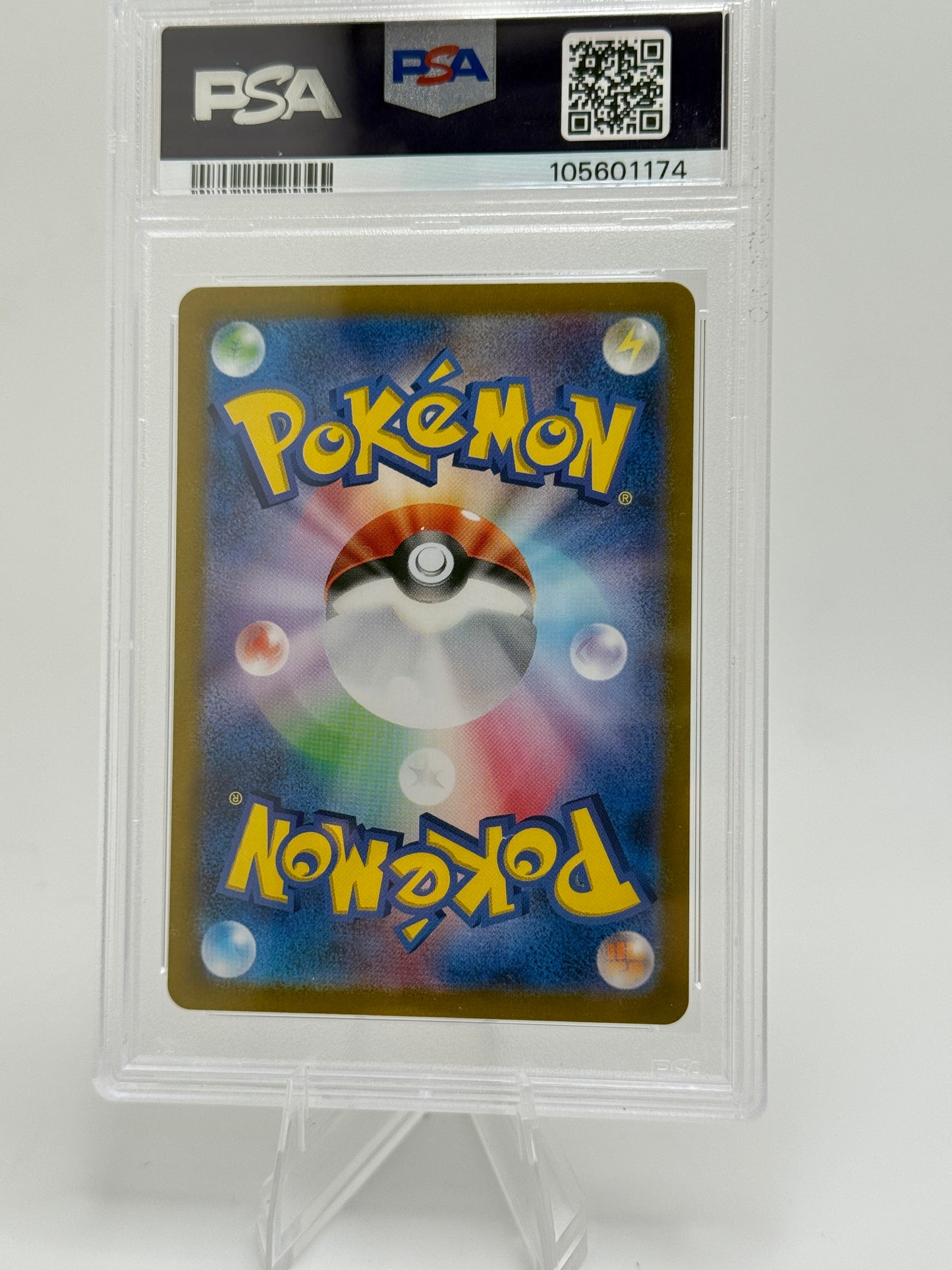 Pokemon Venusaur ex Special Art Rare 151 Japanese 200/165 PSA 10 Gem Mint TCG
